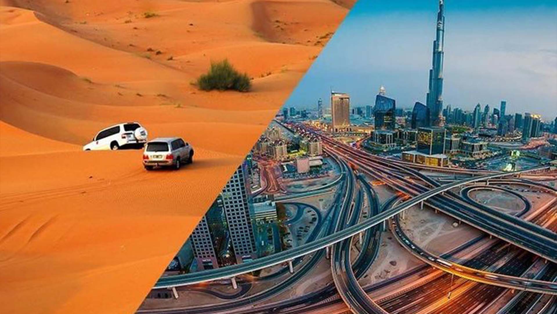 Dubai City and Desert Safari