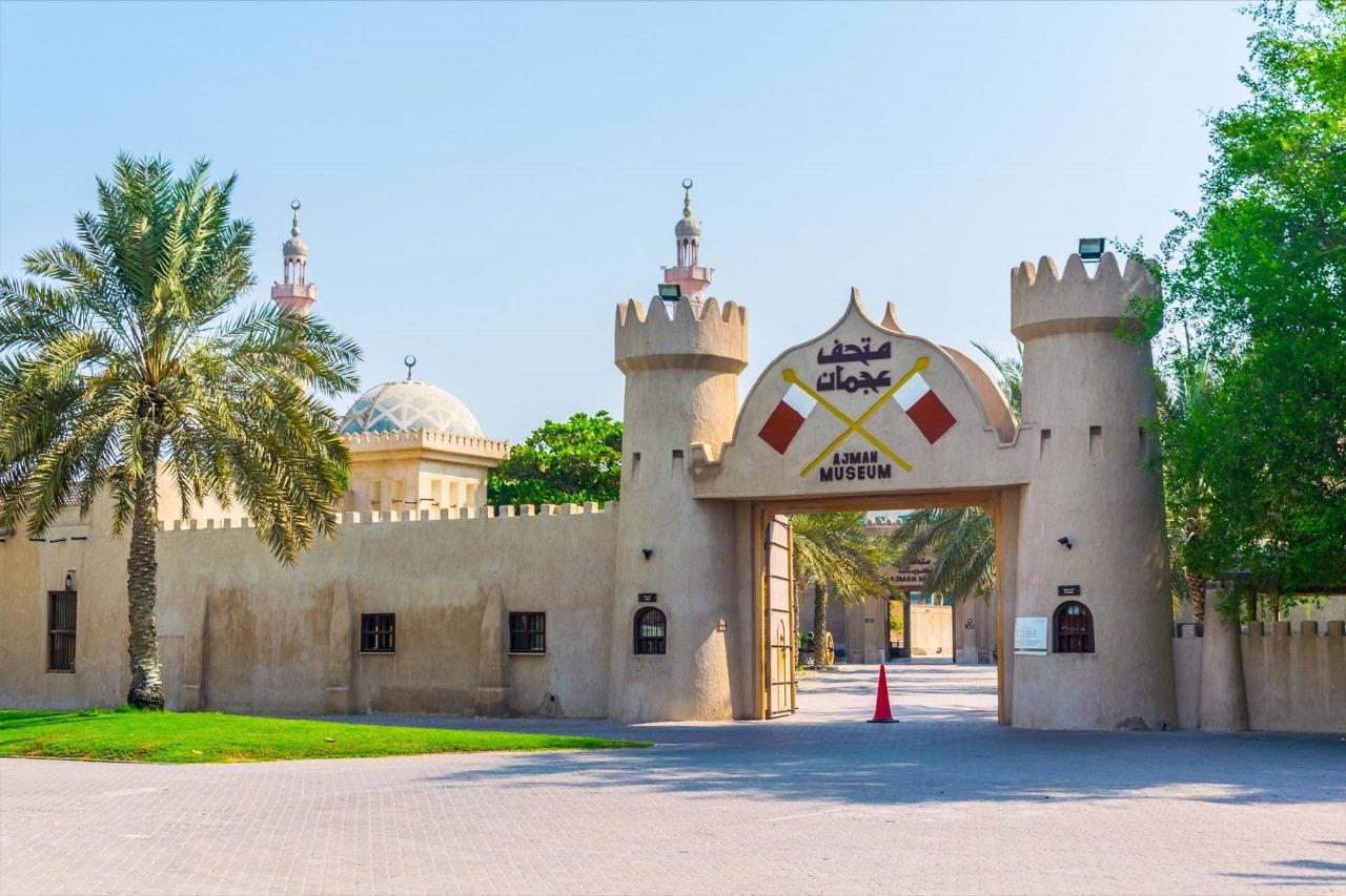 Ajman Tour